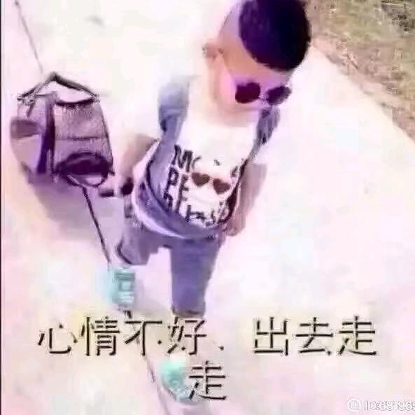 一路朝阳