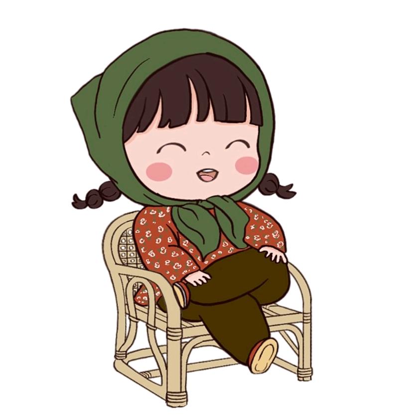 闲盐