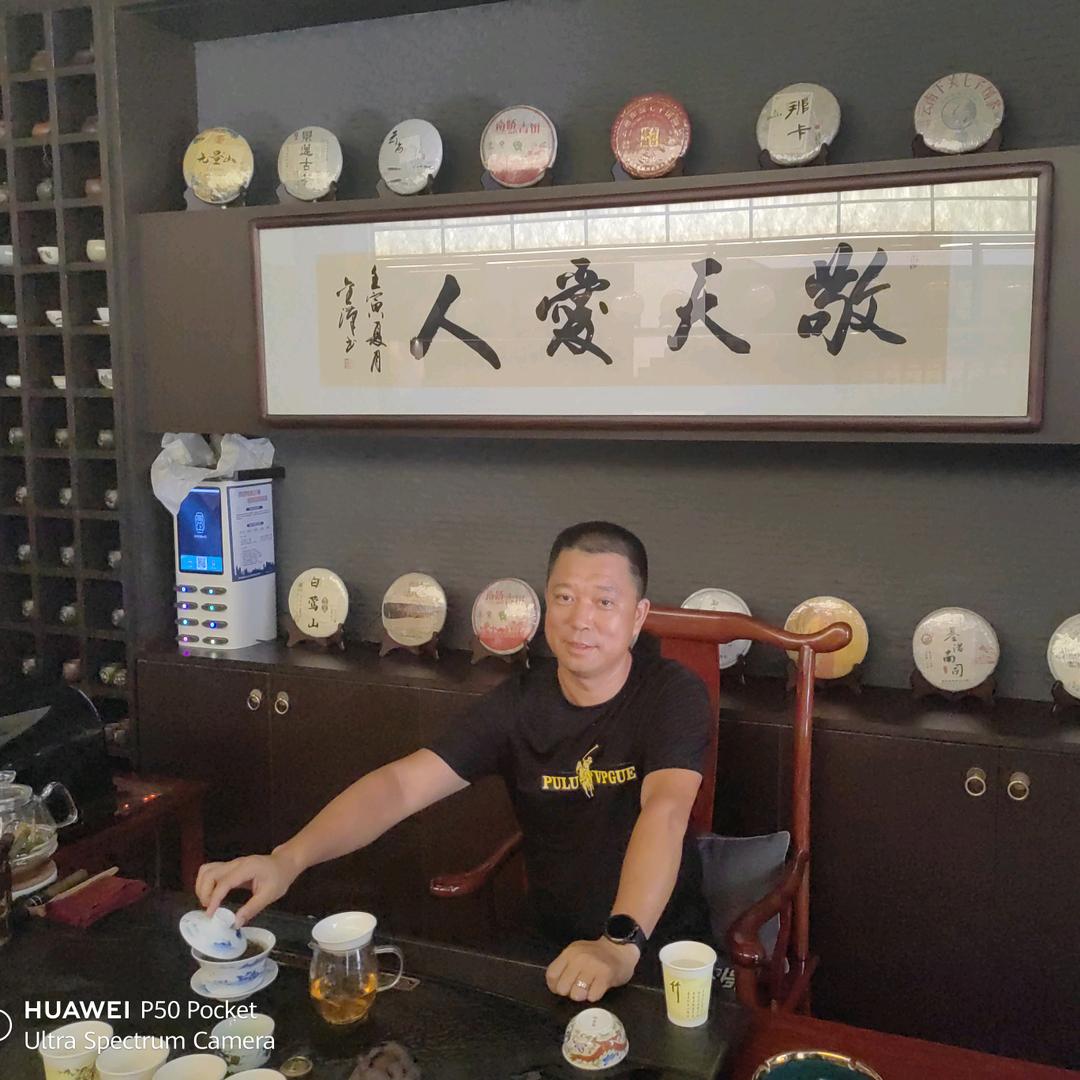 怡圆餐饮创始人～冲哥