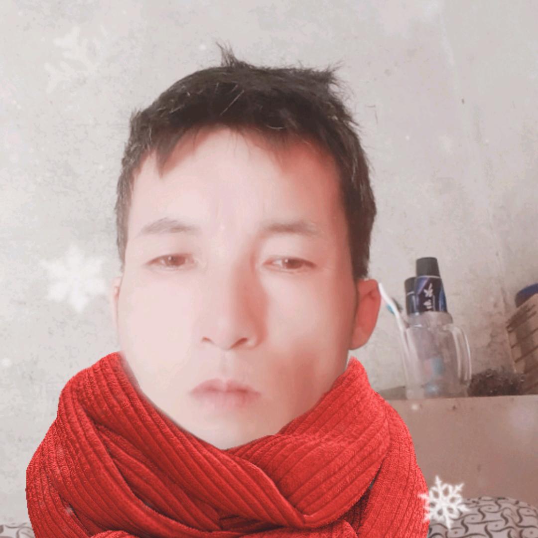 单身一人