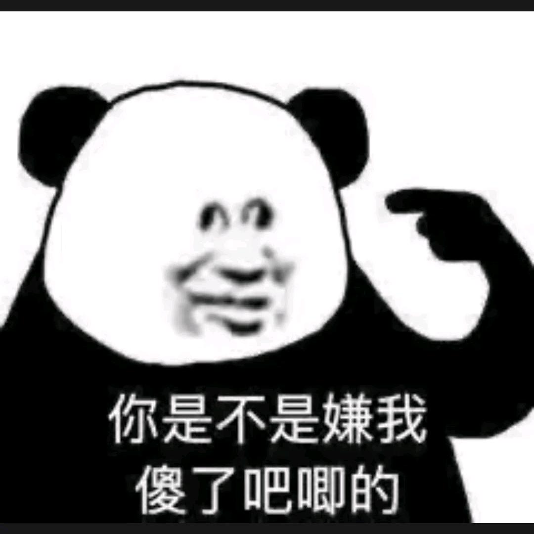 空白(暗区PC端)