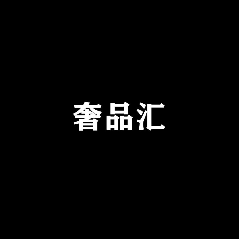 轻奢风女装工厂店