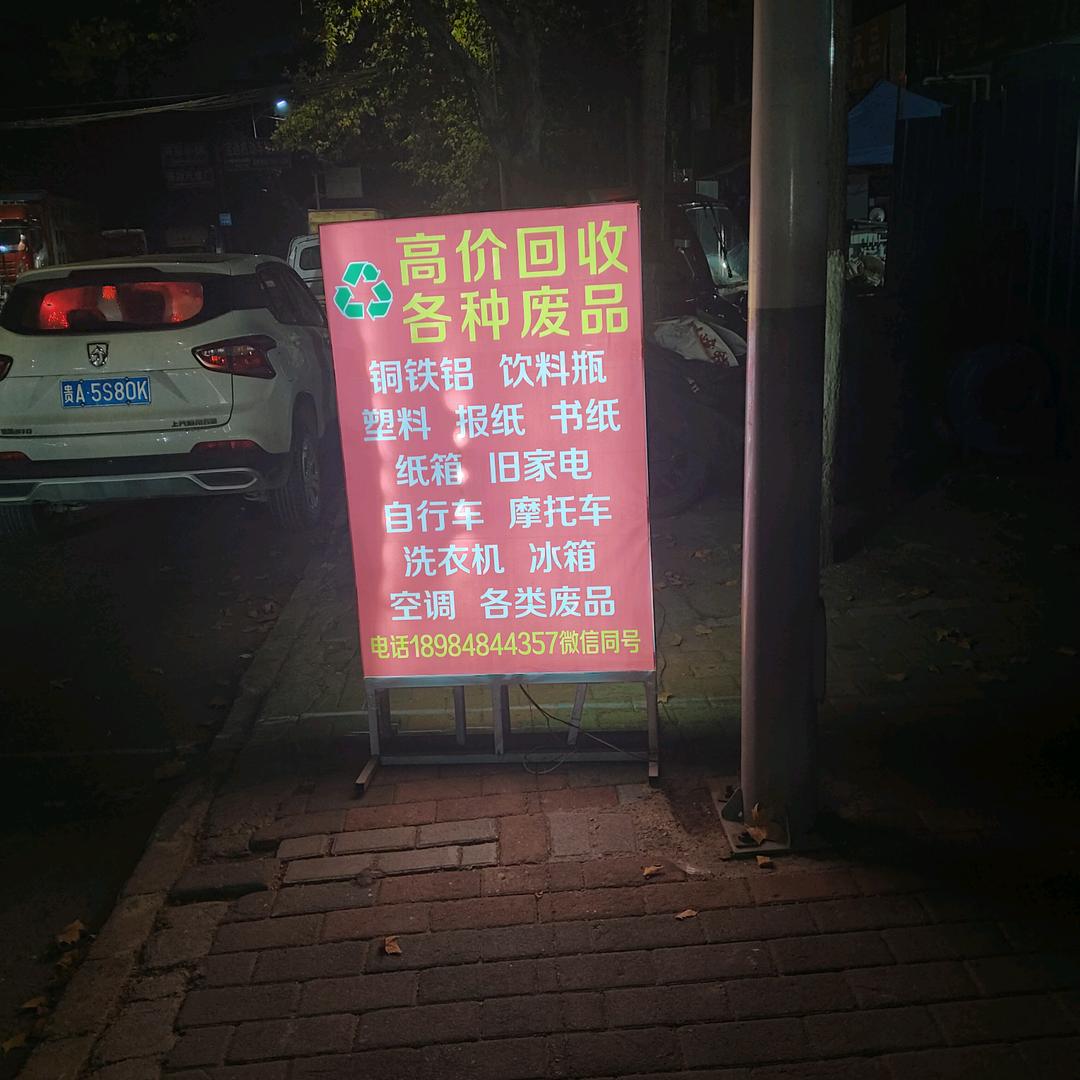 ꧁꫞面具下的悲傷꫞꧂