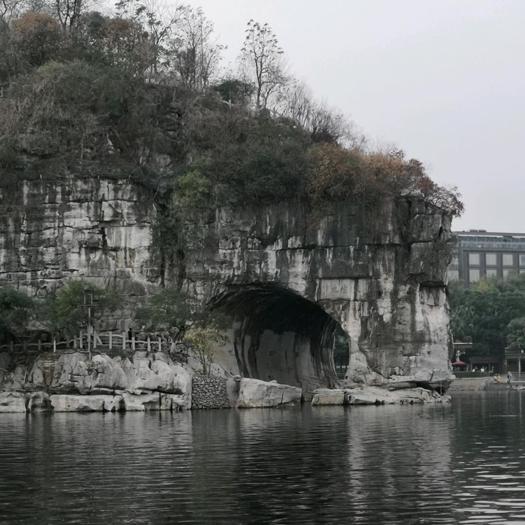 平坦的人生