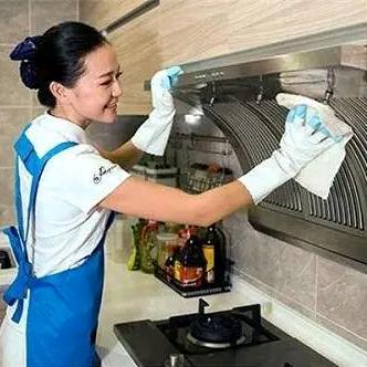 小瑶家政