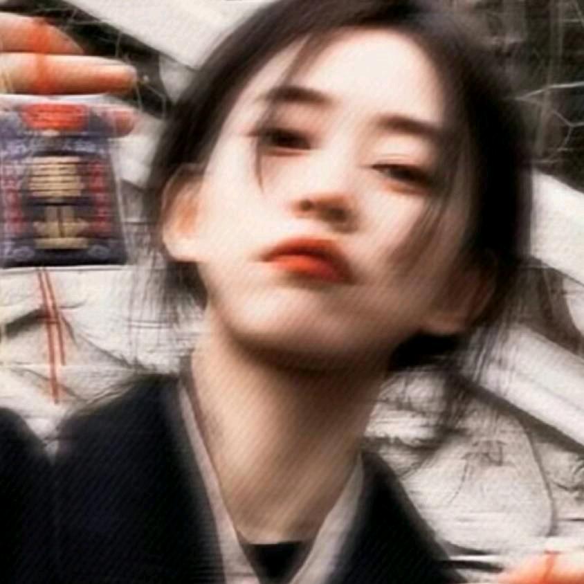 栖楠