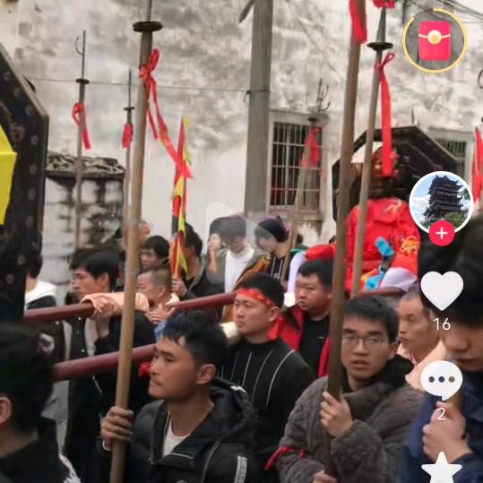 一家人平安健康就是福
