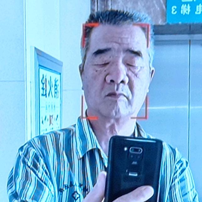 东北西南