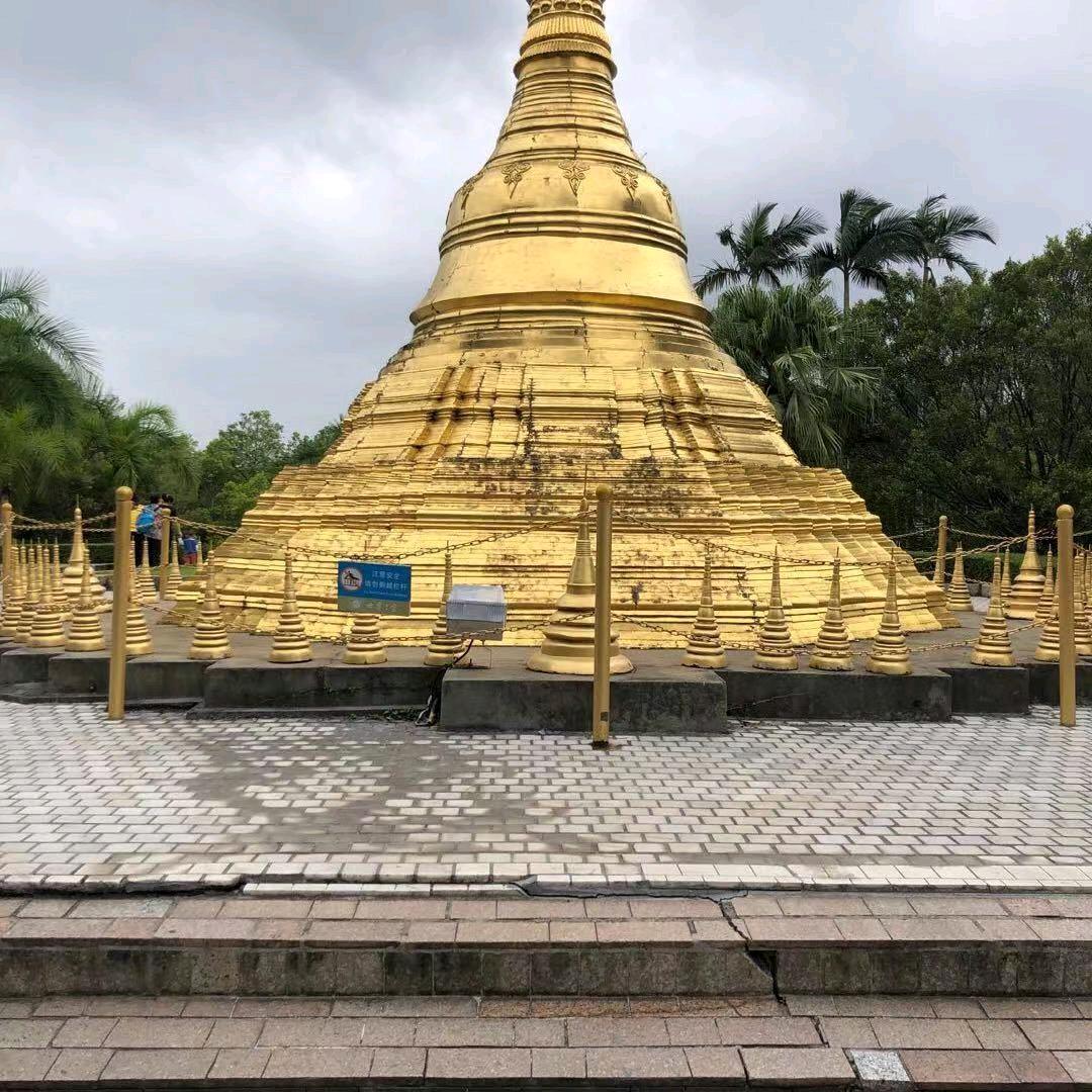 冉程三哥🍎🍎