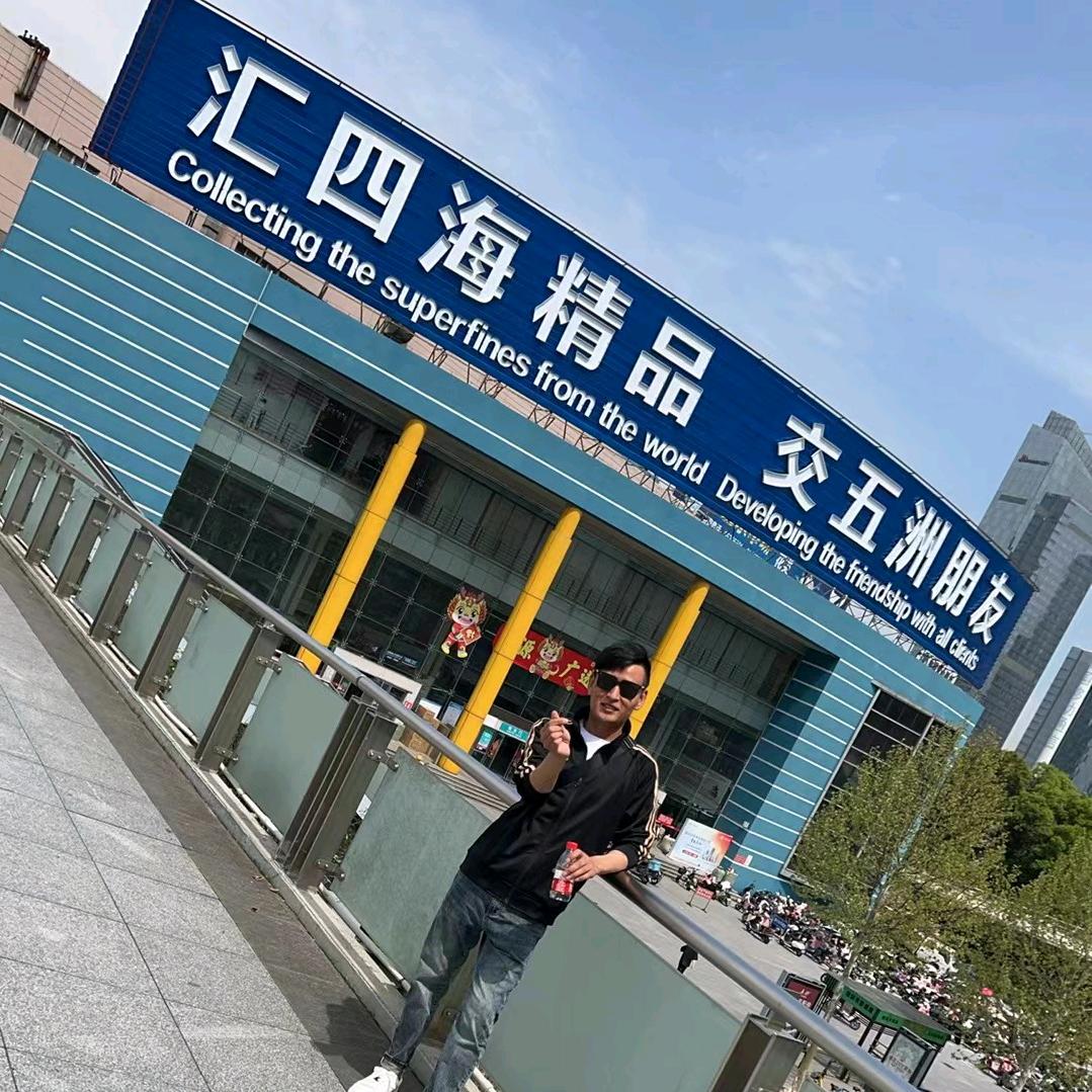 济源皮筋加工厂