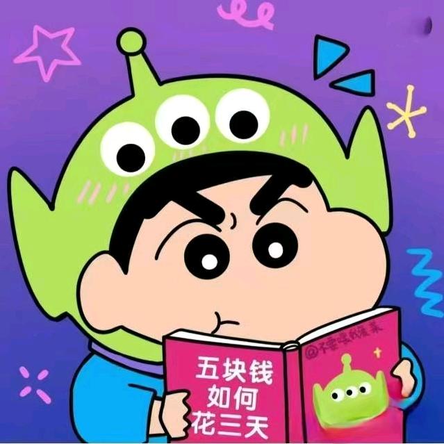 慢生活杂货馆