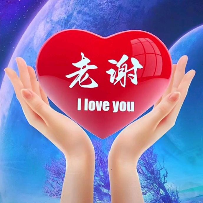 思“钱”想“厚”