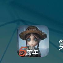 梁威