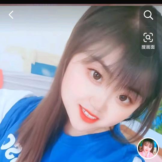 小艳子