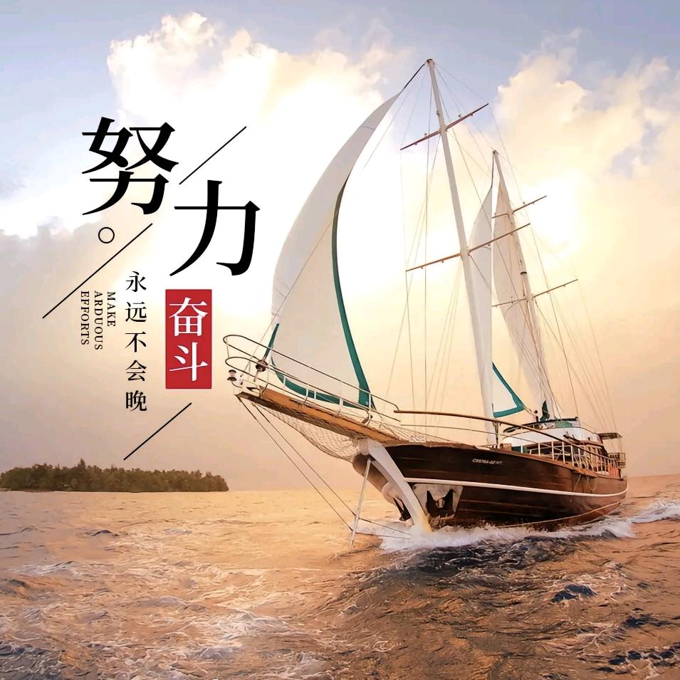 剧行天下