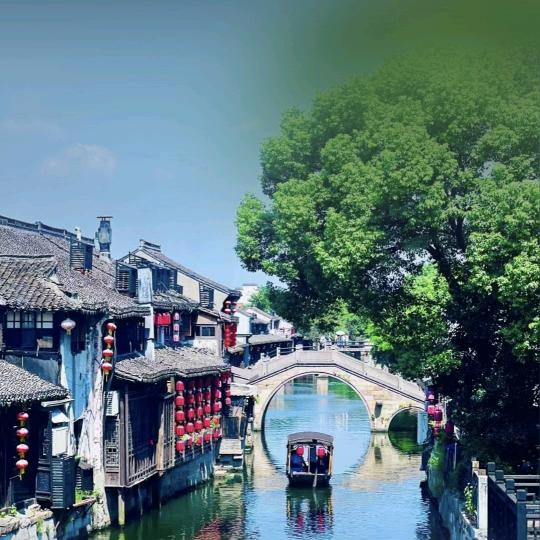 忆江南（苏杭旅游）