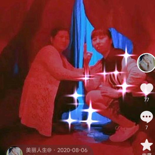 美梦见你
