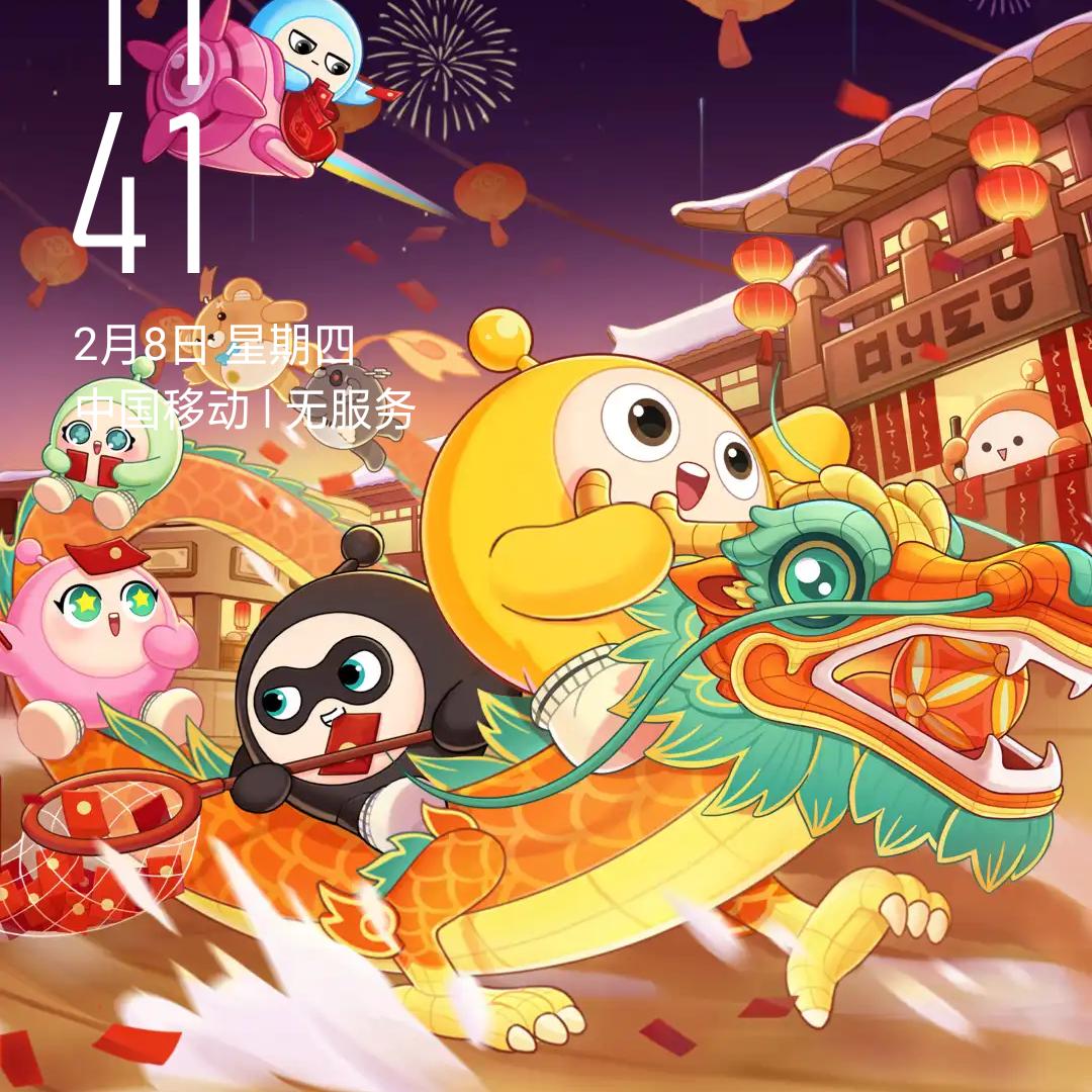 你的作业我写了没事？？！！