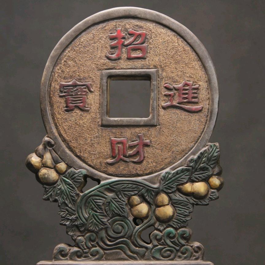 老物分享