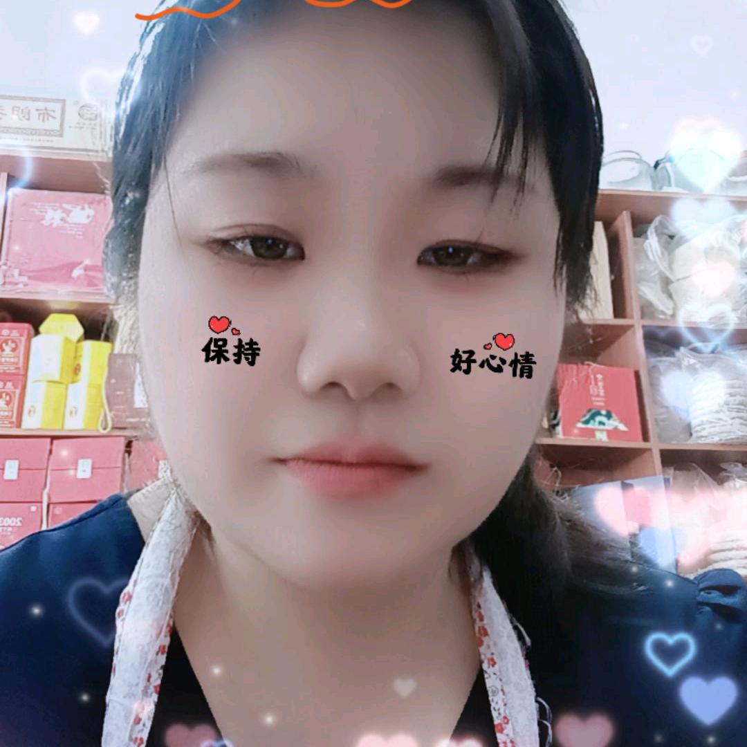 茶余人生(燕姐)