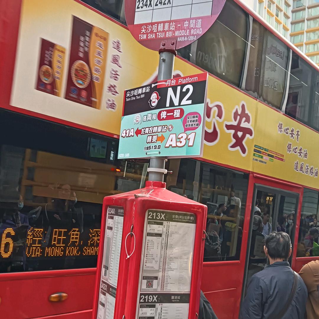 逆流而上的人生