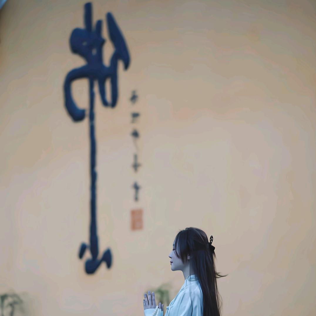 好眼力检测