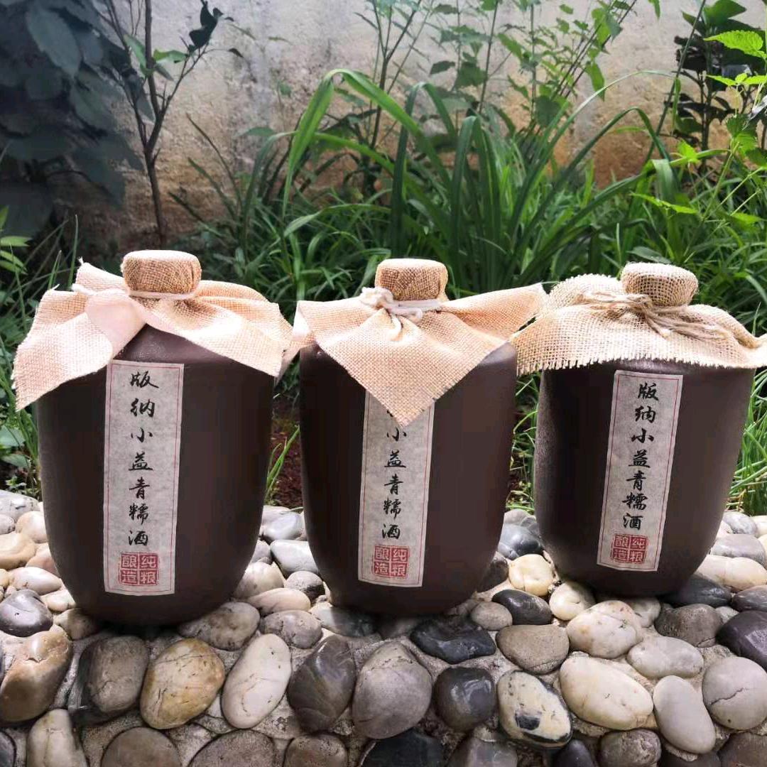 小益酒业