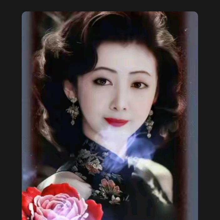 美丽人生！🌹🌹〈互〉