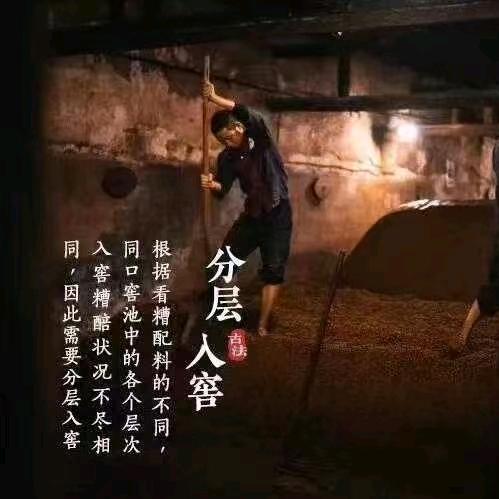 酒水哥
