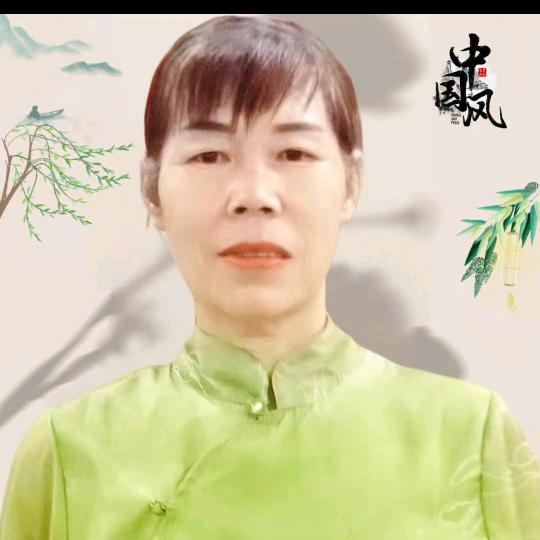 八方来财