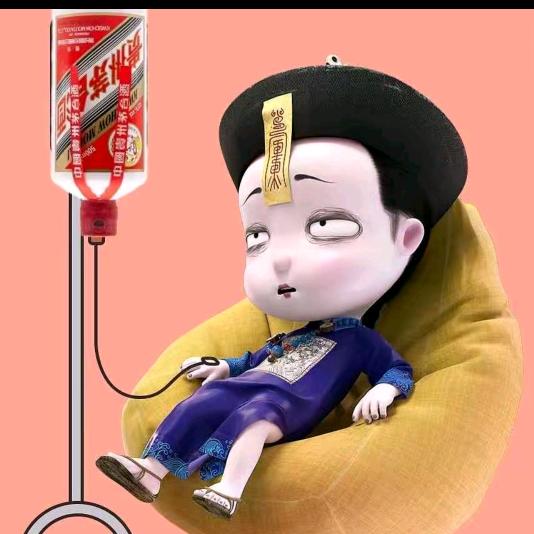 我喝多了光晕