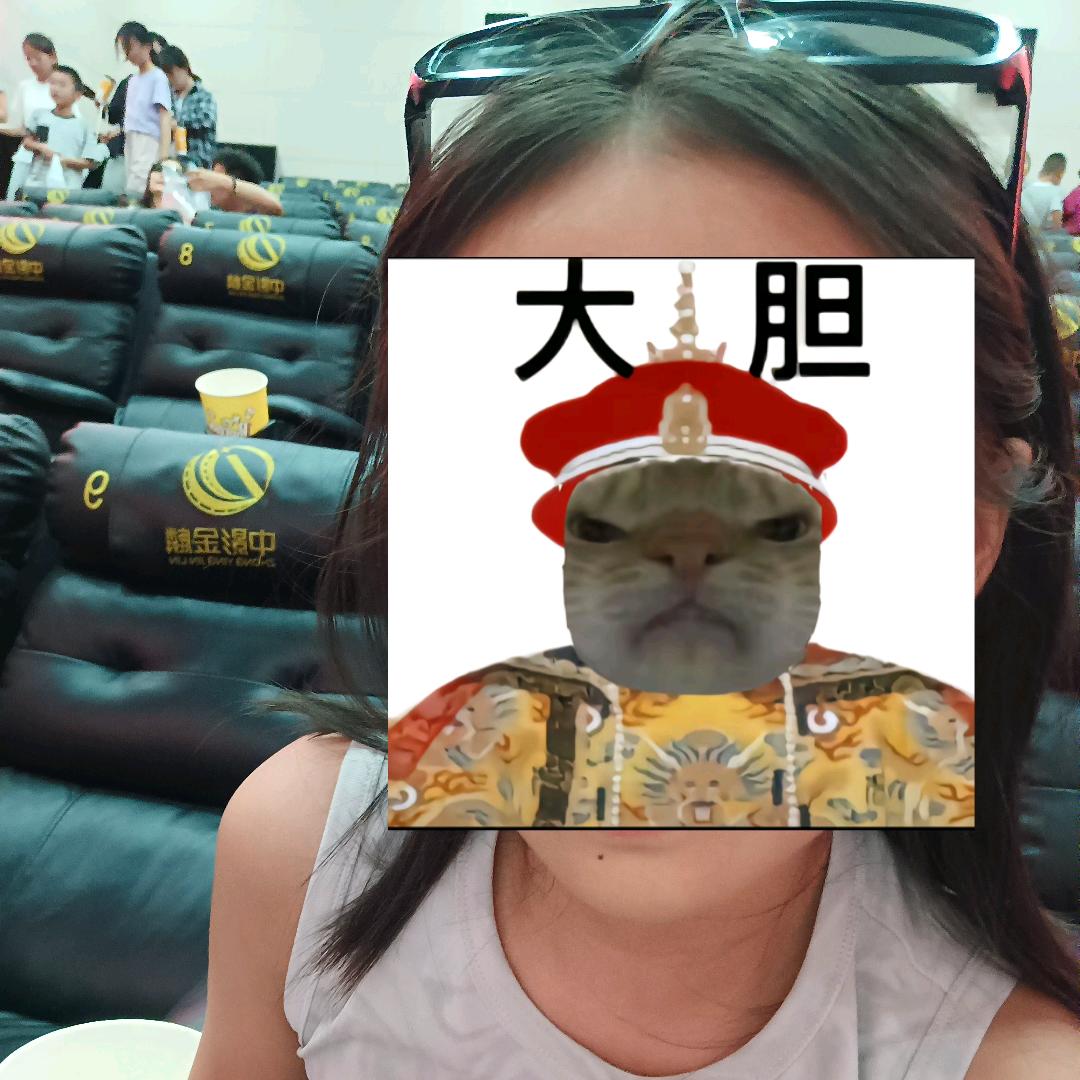 迎春客
