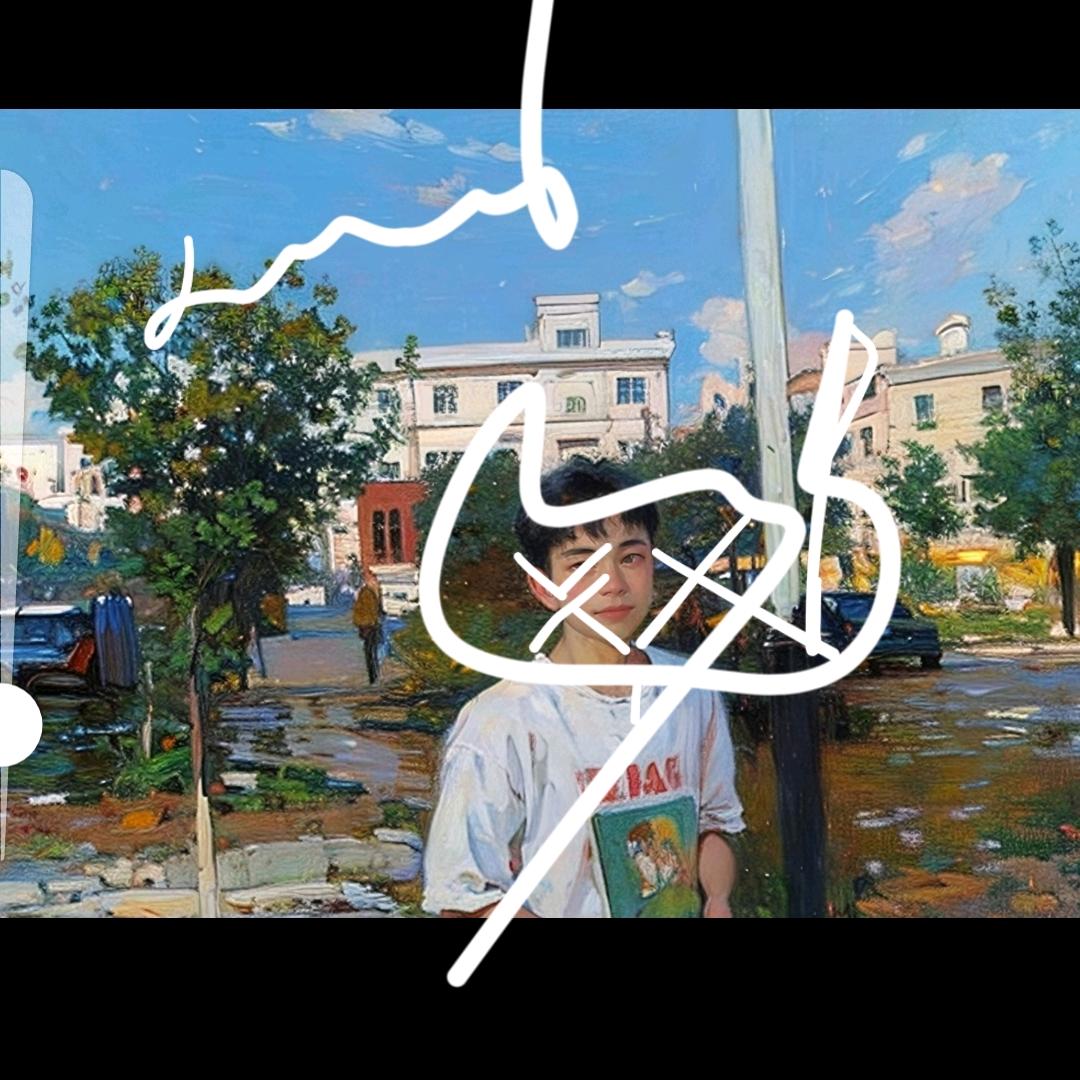 健来