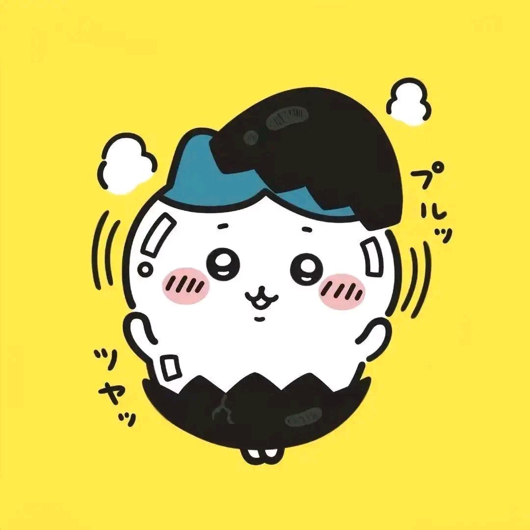 漫步
