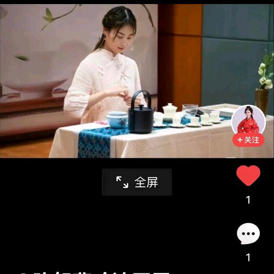 （玲玲）好物在橱窗