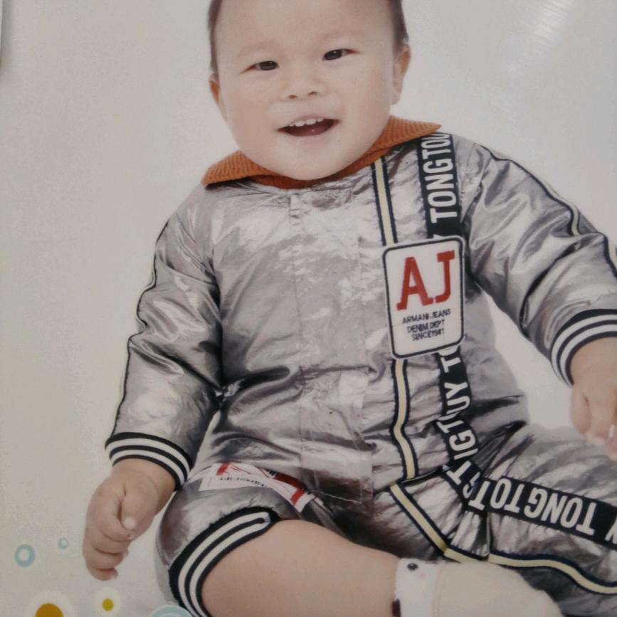 张