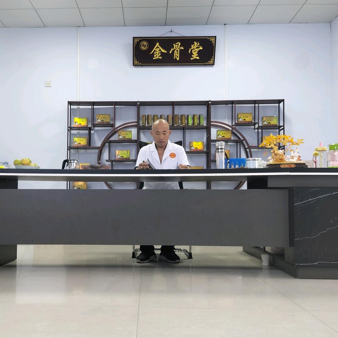 金骨堂中心店