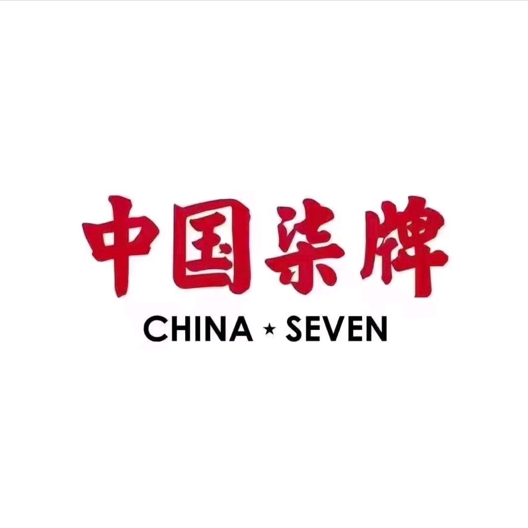 惠州市信鸿广场柒牌男装