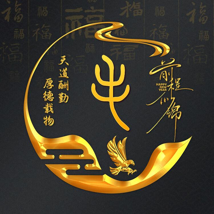 装修潮流引领者