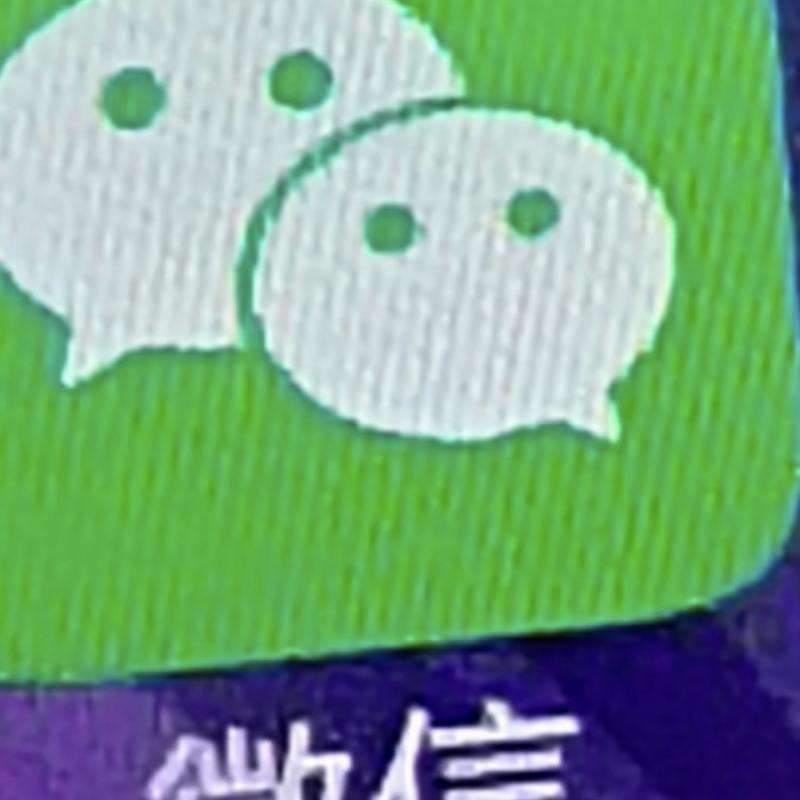 笑看红尘！看破红尘！人间喜露！爱与恨！