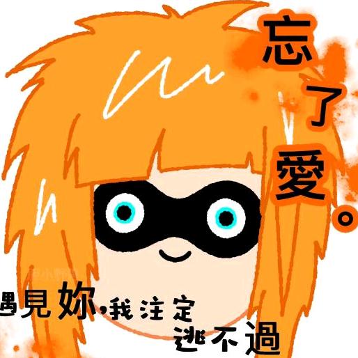 苦难磨砺心性