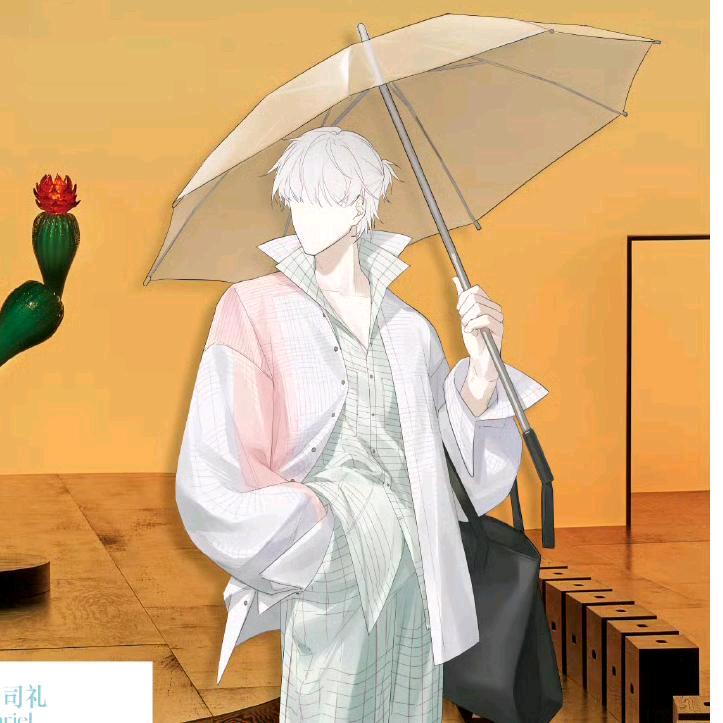 77礼好了（暂停更）