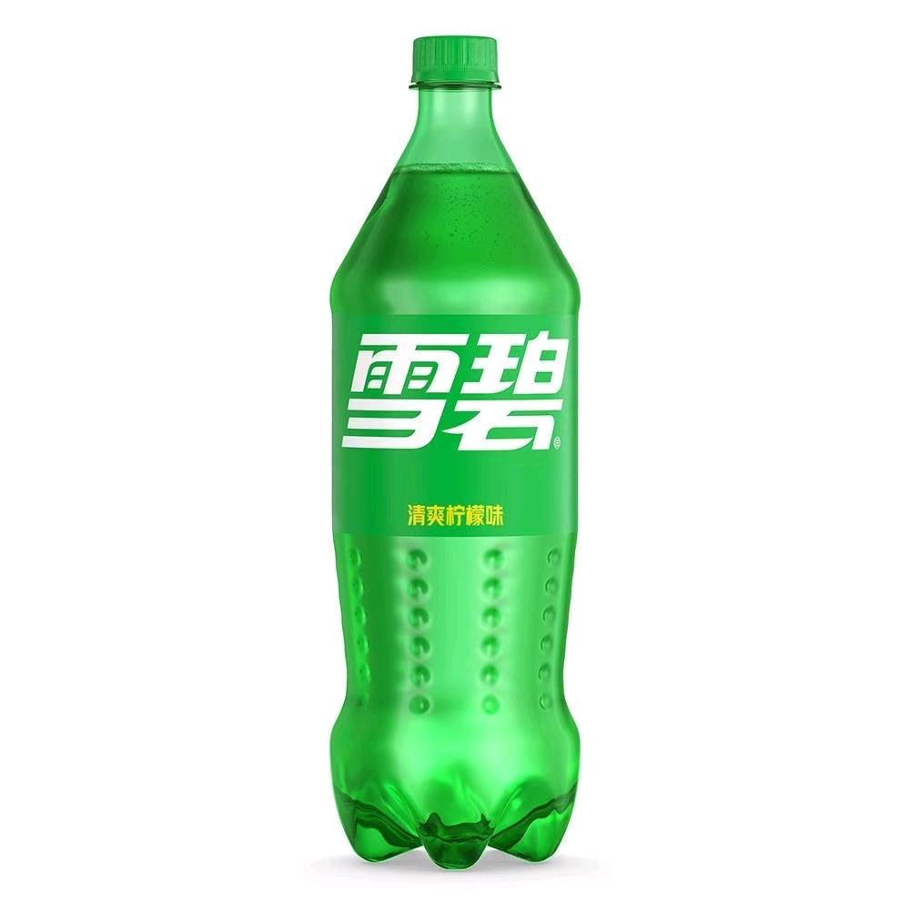 我爱喝雪碧