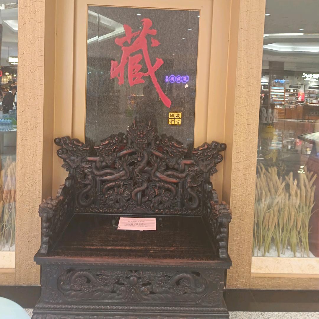 人世间、