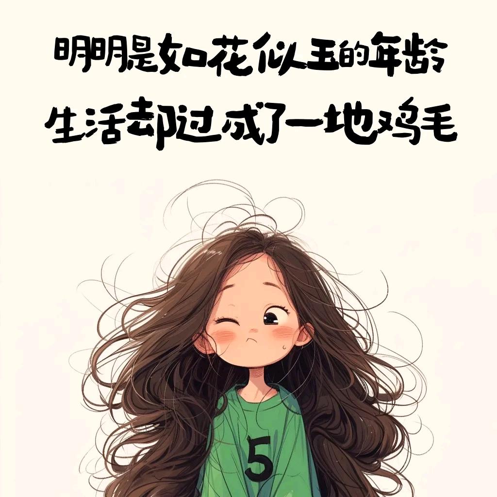 ᥫᩣLyɞ࿐