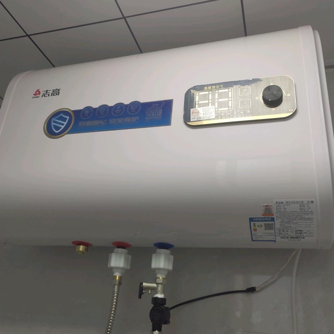 兴国家电维修清洗业务