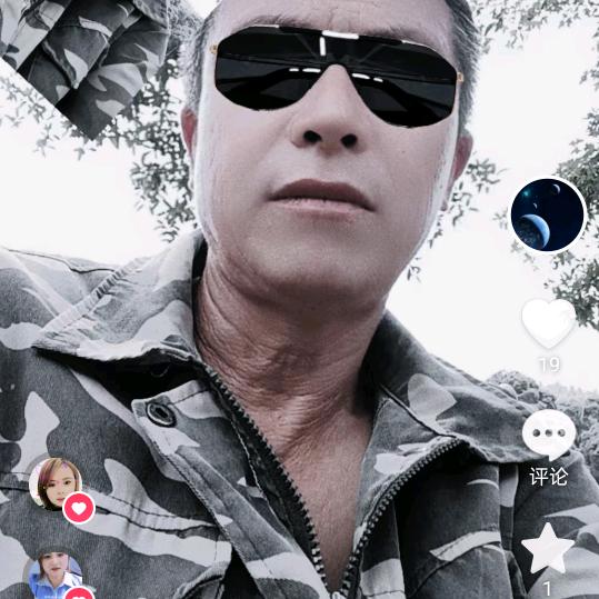 微风轻拂