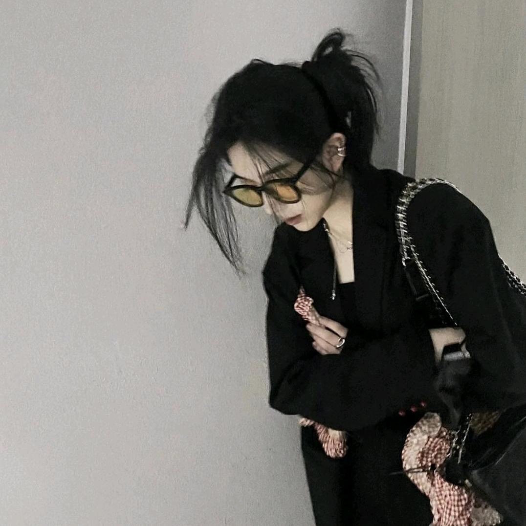 /Crush.