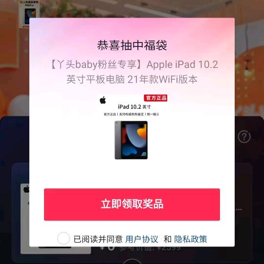 豆角不用炖太熟