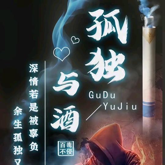 @এ᭄心累ོꦿ࿐